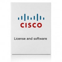 ПО LAN Base C4500E-LB